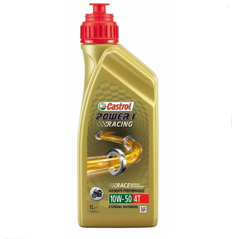 ACEITE CASTROL POWER 1 RACING 4T 10W 50 1L MW